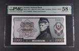 AUSTRIA 1000 SCHILLING NATIONAL BANK. Arch Pattern. -