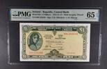 IRELAND 1 POUND REPUBLIC, CENTRAL BANK. C.H. Murray. -