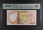 CAMEROUN 500 FRANCS BANQUE DES ETATS DE L'AFRIQUE CENTRALE -