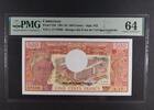 CAMEROUN 500 FRANCS BANQUE DES ETATS DE L'AFRIQUE CENTRALE -