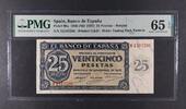 SPAIN 25 PESETAS BANK OF SPAIN - BURGOS. Serie S. Last serie. -