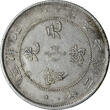 China Dollar 1908 Chihli Province SUP