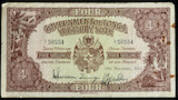 Tonga 4 Shillings 1954 Treasury Note TB
