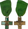 Italy Medal Italy Cross 4th Corps Commemorative medal. -