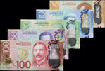 New Zealand 2016 Matching number set SPL