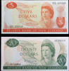 New Zealand 5 & 20 Dollars 1967 Same numbered banknote 0518 SPL