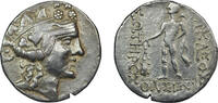 Greece Tetradrachm Thrace, Thasos -