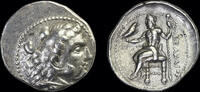 Greek Tetradrachm Tyre mint -