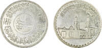 Egypt Pound 1970 1000th Anniversary unz 40,00 EUR  + 17,00 EUR frais d'envoi