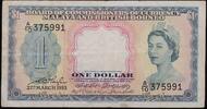 Malaya and British Borneo Dollar 1953 Queen Elizabeth s 27,00 EUR  + 17,00 EUR frais d'envoi