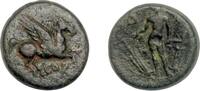Greece Semis A.D.32-33 Tiberius, Corinth, Orichalcum semis, very rare. g... 305,00 EUR  + 17,00 EUR frais d'envoi