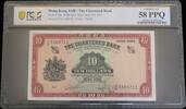 Hong Kong 10 Dollars 1962-1970 The Chartered Bank. CHOICE AU 58 PPQ 180,00 EUR  + 17,00 EUR frais d'envoi