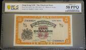 Hong Kong 5 Dollars 1967 The Chartered Bank. PCGS. Choice AU 58 PPQ 180,00 EUR  + 17,00 EUR frais d'envoi