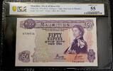 Mauritius 50 Rupees 1967 PCGS Graded. ABOUT UNC 55 237,00 EUR  + 17,00 EUR frais d'envoi