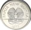 Papua New Guinea 10 Kina 1977 Silver Jubilee Commemorative. PP 90,00 EUR  + 17,00 EUR frais d'envoi