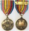 United States Medal Garde d'État de New York -