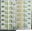 New Zealand 20 Dollars Six numéros consécutifs -