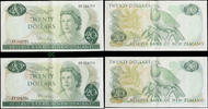 New Zealand 20 Dollars 1977-1981 Paire numérotée consécutive SUP