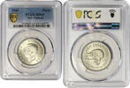 New Zealand Florin 1945 King George VI PCGS MS64