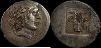 Greek AR Hemidrachm 28-18 B.C. Lycia, Lycian League. EF-VF 220,00 EUR  + 17,00 EUR frais d'envoi