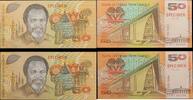 Papua New Guinea 50 Kina 1989 Specimen overprint pair. aUNC 166,00 EUR  + 17,00 EUR frais d'envoi