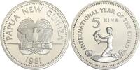 Papua New Guinea 5 Kina 1981 International Year of the Child. PP 93,00 EUR  + 17,00 EUR frais d'envoi