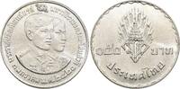 Thailand 150 Baht 1977. Hochzeit. Fast Stempelglanz 80,00 EUR  + 9,00 EUR frais d'envoi