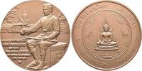 Thailand Bronzemedaille o. J. (2005) Rama IX. Bhumiphol 1946-2016. Matti... 110,00 EUR  + 15,00 EUR frais d'envoi