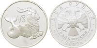 Russland 2 Rubel 2002. Sternzeichen. Steinbock. Polierte Platte 65,00 EUR  + 9,00 EUR frais d'envoi