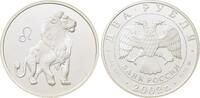 Russland 2 Rubel 2002. Sternzeichen. L&ouml;we. Polierte Platte 65,00 EUR  + 9,00 EUR frais d'envoi