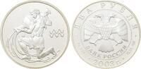 Russland 2 Rubel 2003. Sternzeichen. Wassermann. Polierte Platte 65,00 EUR  + 9,00 EUR frais d'envoi