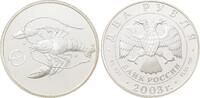 Russland 2 Rubel 2003. Sternzeichen. Krebs. Polierte Platte 65,00 EUR  + 9,00 EUR frais d'envoi