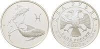 Russland 2 Rubel 2003. Sternzeichen. Fische. Polierte Platte, min. angel... 65,00 EUR  + 9,00 EUR frais d'envoi