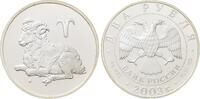 Russland 2 Rubel 2003. Sternzeichen. Widder. Polierte Platte 65,00 EUR  + 9,00 EUR frais d'envoi