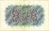 British Military Authority 5 Shillings / Crown 1943 Block D = Tripolitania TTB