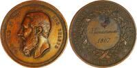 Belgium Historical medal 1907 Léopold II – Médaille d’honneur de la Soci... 40,00 EUR  + 9,95 EUR frais d'envoi