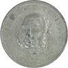 Canada Historical medal Jeton Shell - Premiers ministres du Canada - Charles Tupper -