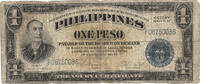 Philippines 1 Peso Treasury of the Philippines ''Victory'' overprint -