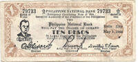 Philippines 5 Pesos Iloilo - Emergency / guerrilla currency - WWII -