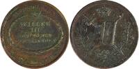 Netherlands Historical medal Inauguration du Roi Willem III à Amsterdam / J. P. Schouberg -