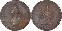 Netherlands Historical medal commémorative de l'élévation de Guillaume IV au poste de stathouder -