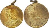 United Kingdom Historical medal Couronnement du Roi George V et de la Reine Mary - Elect Cocoa -
