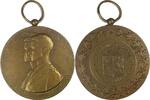 Belgium Historical medal Baudouin et Fabiola - 3e prijs Veeprijskamp Roeselare -