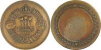 Great Britain / Wales Historical medal Plumes du Prince de Galles - Médaille de Prix des 10e Royal Hussars XRH -