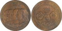 United Kingdom Historical medal Jubilé de diamant de la reine Victoria - Four generations -