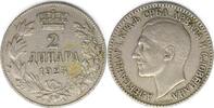 Yugoslavia 2 Dinera Roi Alexander I -