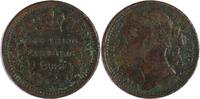 United Kingdom 1/3 Farthing Struck for use in Malta -
