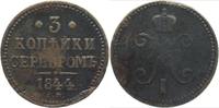 Russland 3 Kopeken 1844 EM Nikolaus I. 1825-1855 schön 15,00 EUR prix TTC + 9,00 EUR frais d'envoi