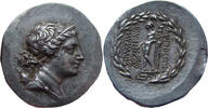 Ionia Tetradrachm Magnesia ad Meandrum. Ca.mid-2nd century BC. * very sharp, and high relief* -