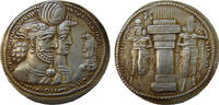 Sasanian Kingdom. Drachm Varhran II. Silver Drachm, AD 276-293 **Extremely RARE** TOP Grade** XF+ / UNC -